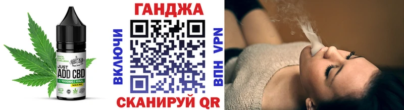 наркошоп  Переславль-Залесский  Canna-Cookies конопля 