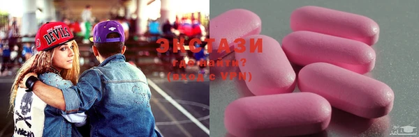 COCAINE Алексеевка
