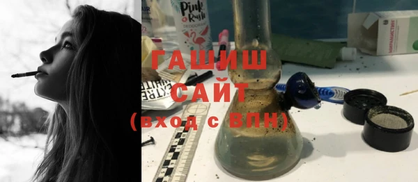 герыч Алзамай