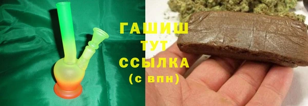 герыч Алзамай