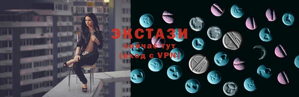 мет Алексин