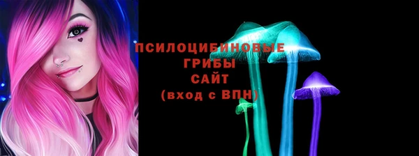 COCAINE Алексеевка