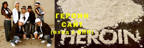 герыч Алзамай