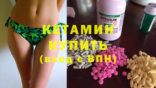 COCAINE Алексеевка