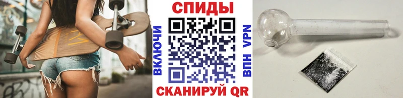 Первитин Декстрометамфетамин 99.9%  Переславль-Залесский 
