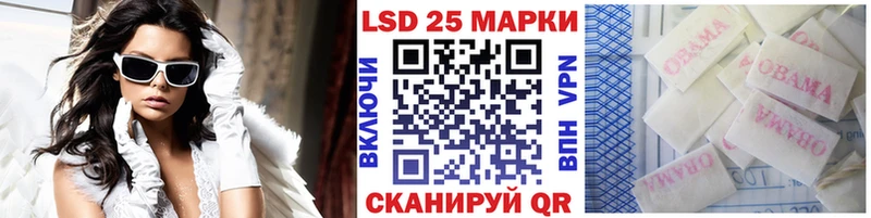 shop как зайти Переславль-Залесский Марки NBOMe 1,5мг